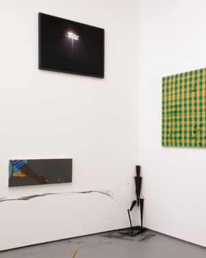 Rec Center at David Petersen Gallery - blog post cover image
