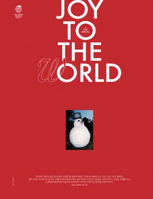 Elle Korea  - blog post cover image