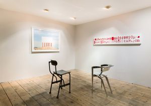 The Sunset Spot at Red Modern - blog post cover image